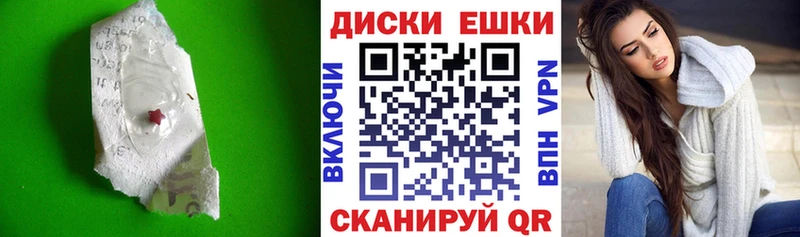 ЭКСТАЗИ 99%  Покровск 