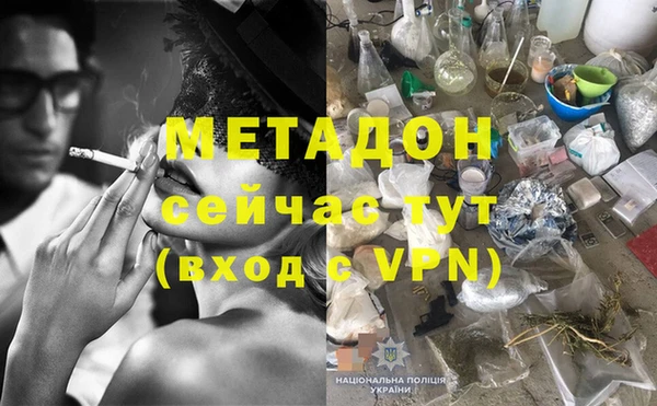 mdpv Беломорск