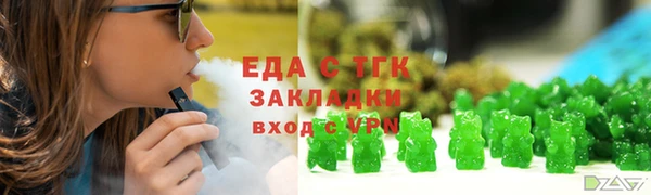СК Нефтекумск