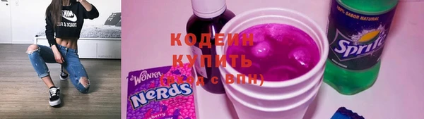 не бодяженный Тотьма