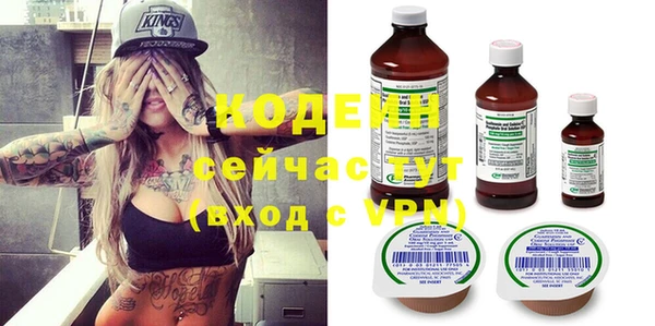 гидропоника Новокубанск