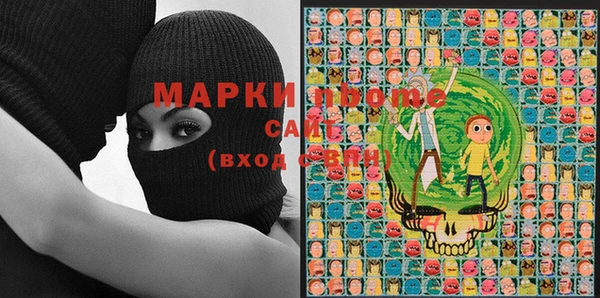 MDMA Белоозёрский