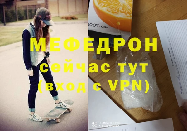 СК Нефтекумск