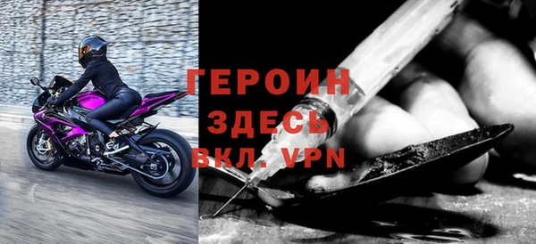 гидропоника Новокубанск