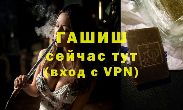 СК Нефтекумск