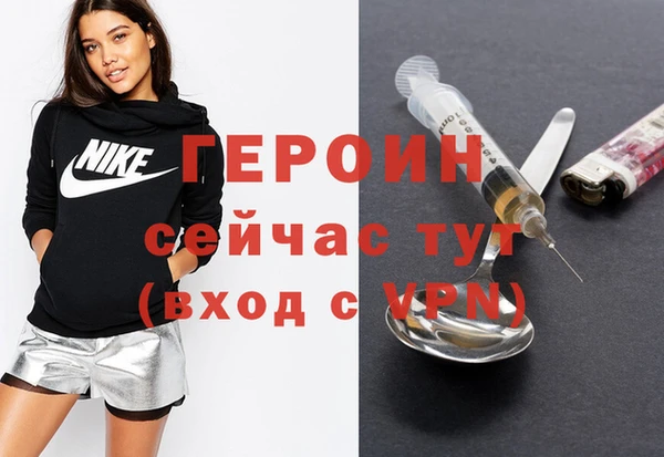 альфа пвп Нефтегорск