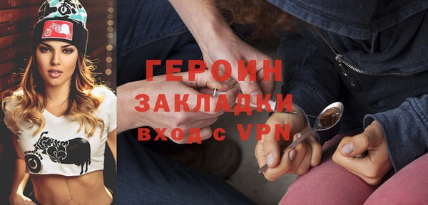 альфа пвп Нефтегорск