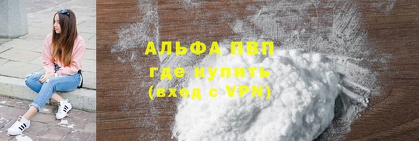 СК Нефтекумск