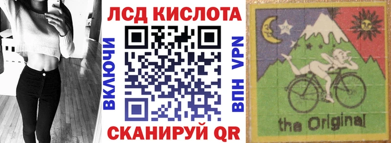 Марки N-bome 1,5мг Покровск