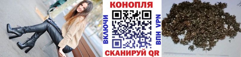 blacksprut ONION магазин Покровск Канабис индика